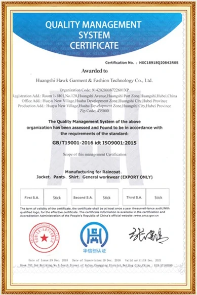 ISO9001