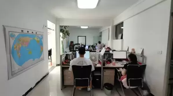 office