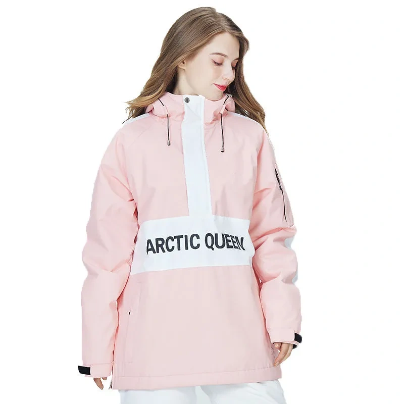 Women Skiing Set HSJP-005