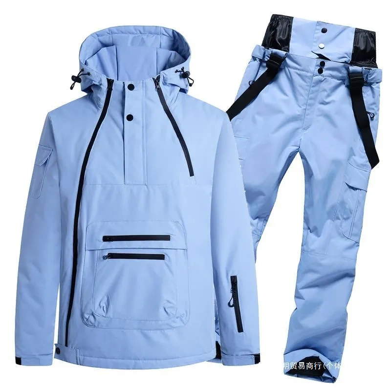 Ski Snow Wear Sets HSJP-012
