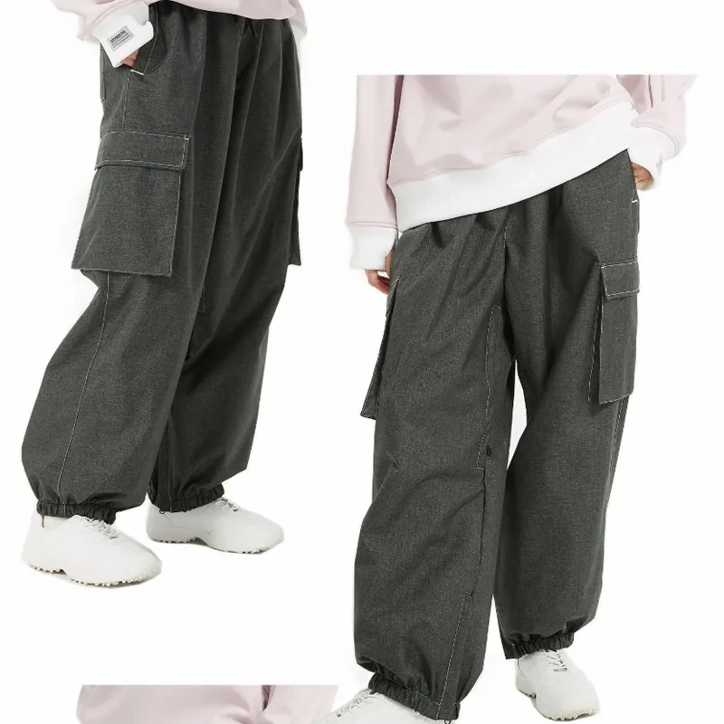 Baggy Ski Pants HSKP-040